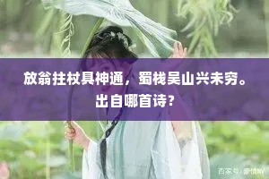 较长絜短成语的解释