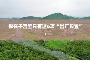 秋天情感文案短句干净治愈短句（通用8篇）