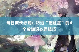秋天情感文案干净治愈短句大全（通用8篇）