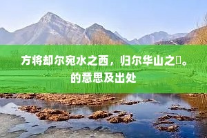 街坊邻里成语的释义