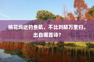 见智见仁成语的释义