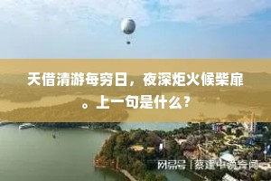 见素抱朴成语的解释