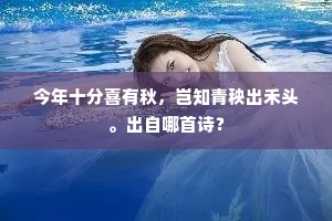 街头巷底成语的解释