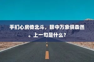 结不解缘成语的解释