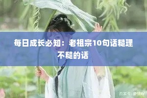 好的文案情感短句干净治愈（通用8篇）