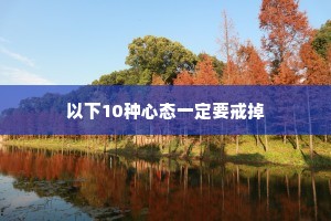 治愈情感泛滥的文案短句（通用8篇）