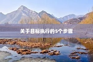 世界万物都在治愈你情感文案短句（精选40句）
