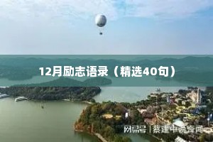 免费情感文案短句干净治愈短文（通用8篇）