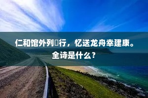 矜功自伐成语的解释