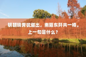 解衣衣人成语的拼音