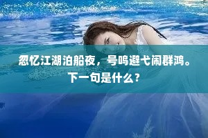 解黏去缚成语的解释