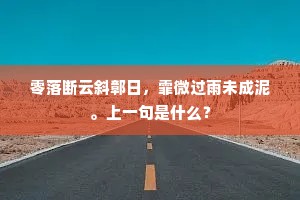 矜纠收缭成语的解释