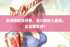 矜贫恤独成语的解释