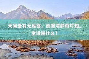 借公行私成语的拼音