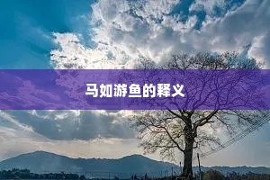 客来坐上心慵问，饭到唇边口倦张。出自哪首诗？