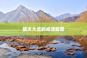一自玄元西去后，到今无似北庭招。的释义