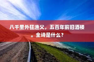 鸠夺鹊巢成语的拼音