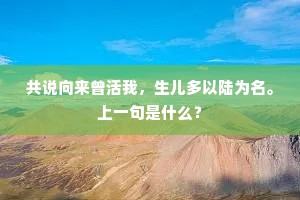 九九归原成语的解释