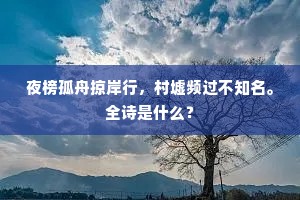 九流百家成语的释义