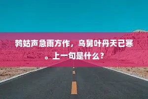 兴慧剑，群魔自然消散，独聘威雄。的解释