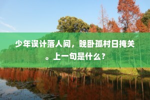 九天九地成语的解释