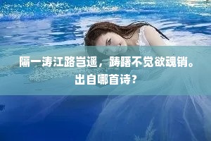 九宗七祖成语的解释
