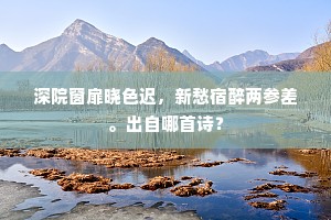忆昔民生三皇前，下寿无疾享百年。下一句是什么？