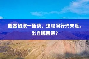 遗黎若要家平康，但愿良医自天降。的释义