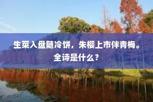 举直措枉成语的解释