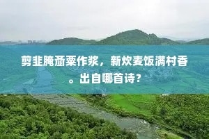 拒之门外成语的解释