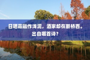聚讼纷纭成语的释义