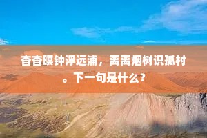 涓滴之劳成语的拼音