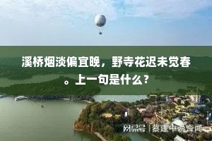 决一雌雄成语的解释