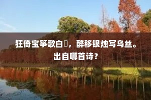 绝路逢生成语的释义