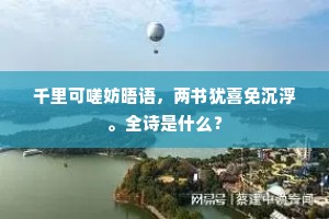 绝仁弃义成语的解释