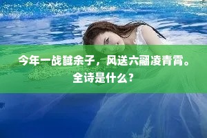 嚼铁咀金成语的解释