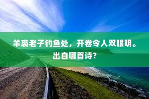 君子协定成语的解释